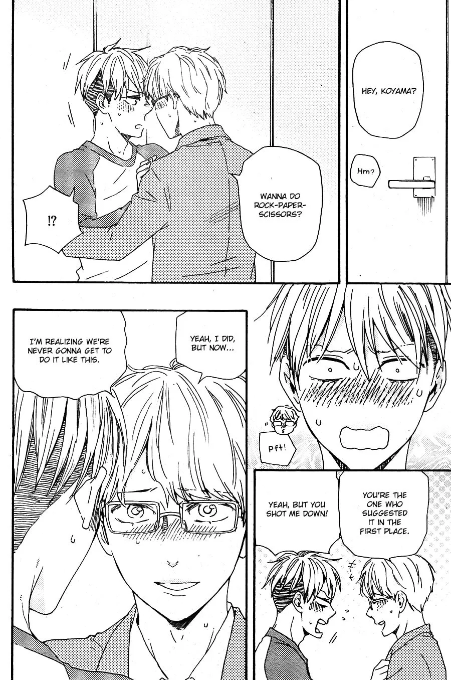 Read Like The Beast chapter 26.1 image 18 on Lezhin