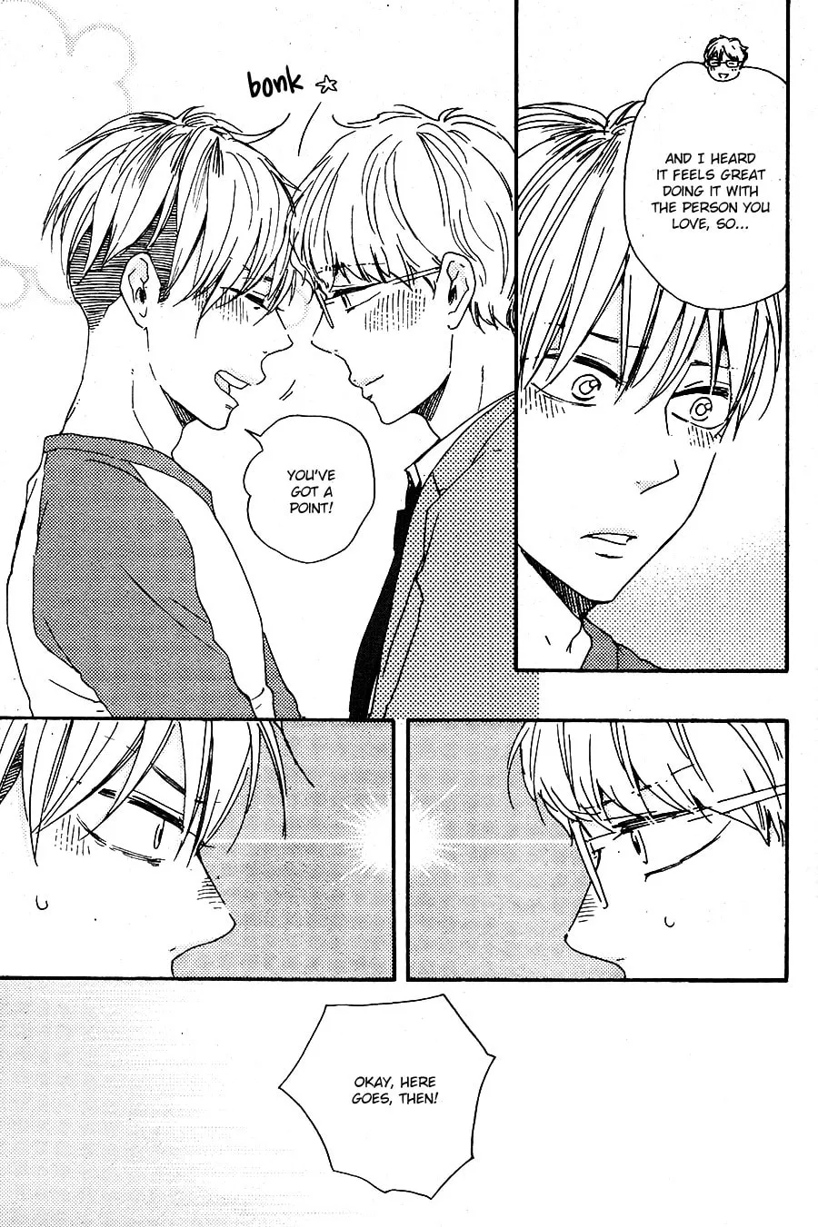 Read Like The Beast chapter 26.1 image 19 on Lezhin