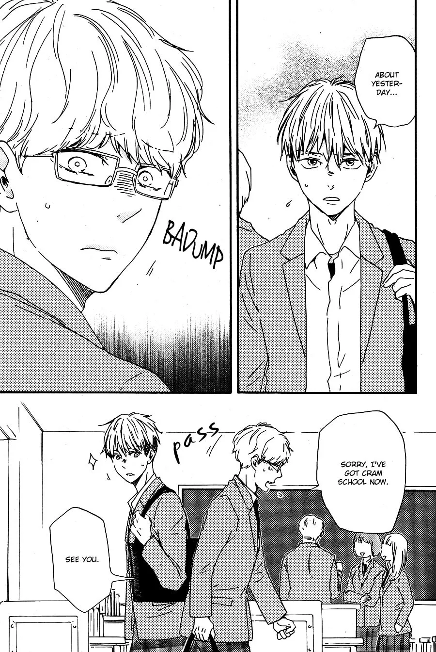 Read Like The Beast chapter 26.1 image 3 on Lezhin