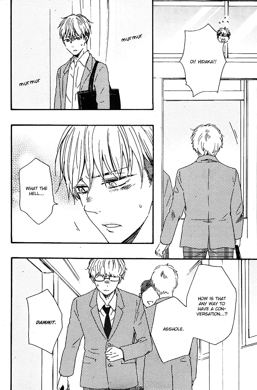 Read Like The Beast chapter 26.1 image 4 on Lezhin
