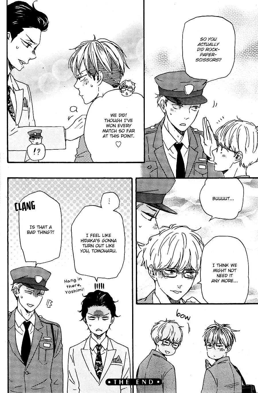Read Like The Beast chapter 26.1 image 40 on Lezhin