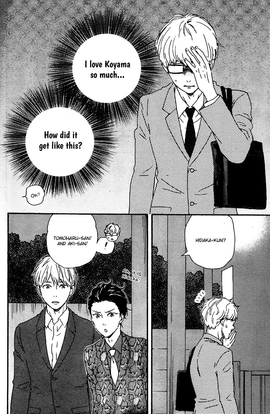 Read Like The Beast chapter 26.1 image 6 on Lezhin