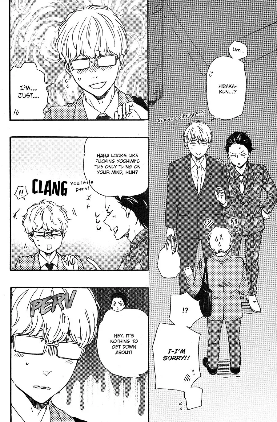 Read Like The Beast chapter 26.1 image 8 on Lezhin