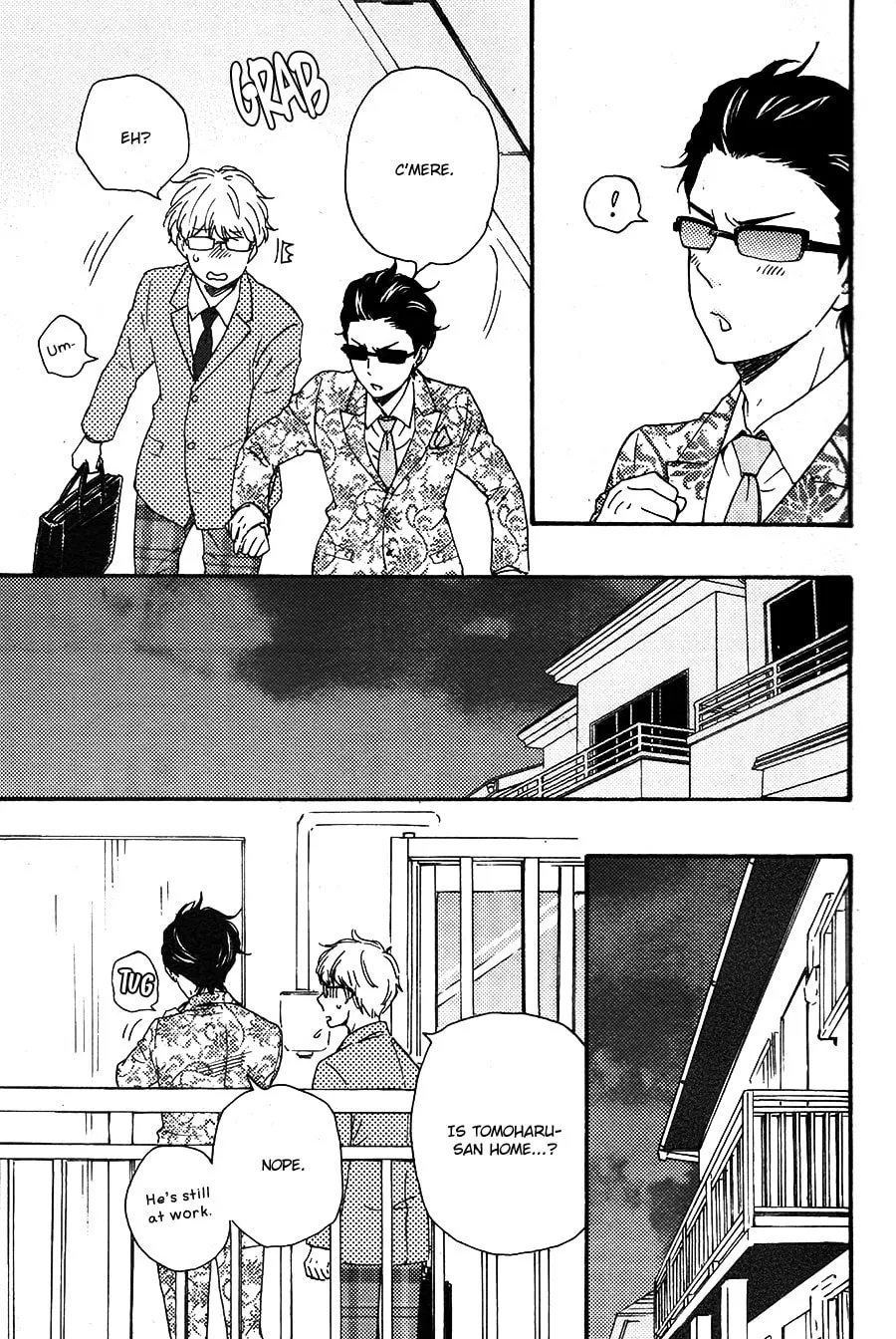 Read Like The Beast chapter 26 image 17 on Lezhin