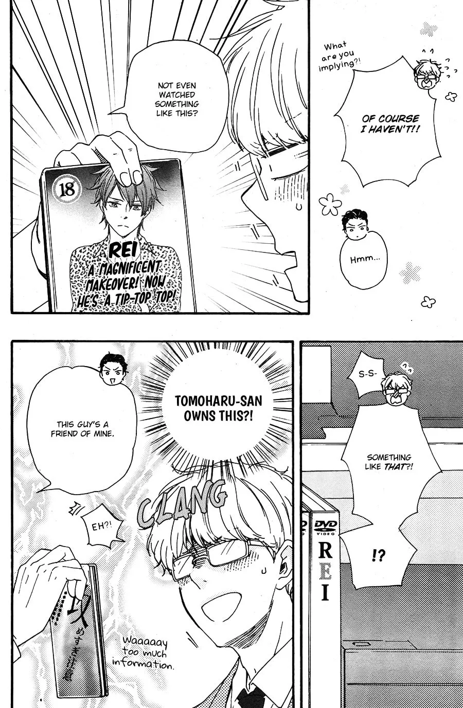 Read Like The Beast chapter 26 image 20 on Lezhin