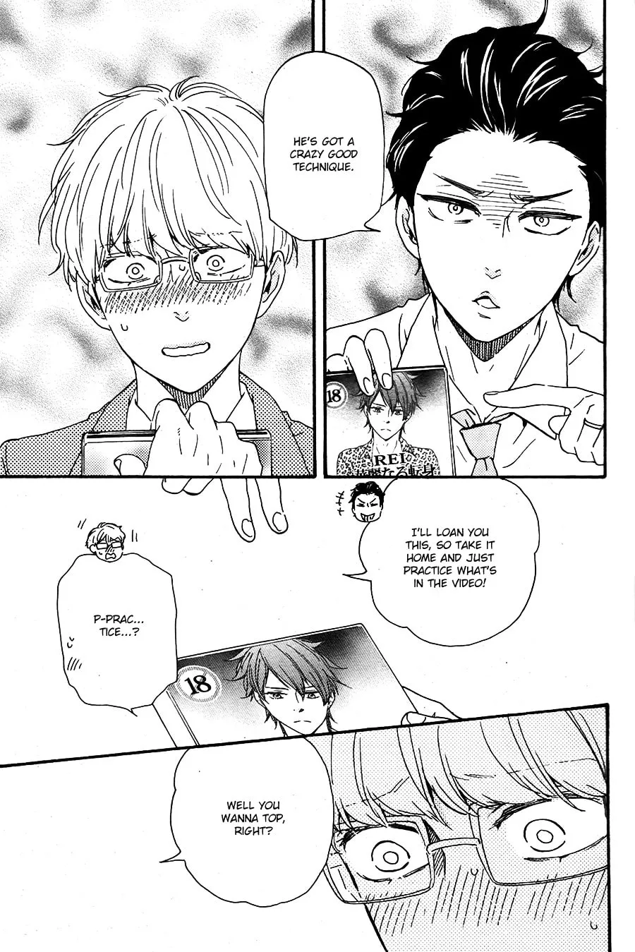 Read Like The Beast chapter 26 image 21 on Lezhin