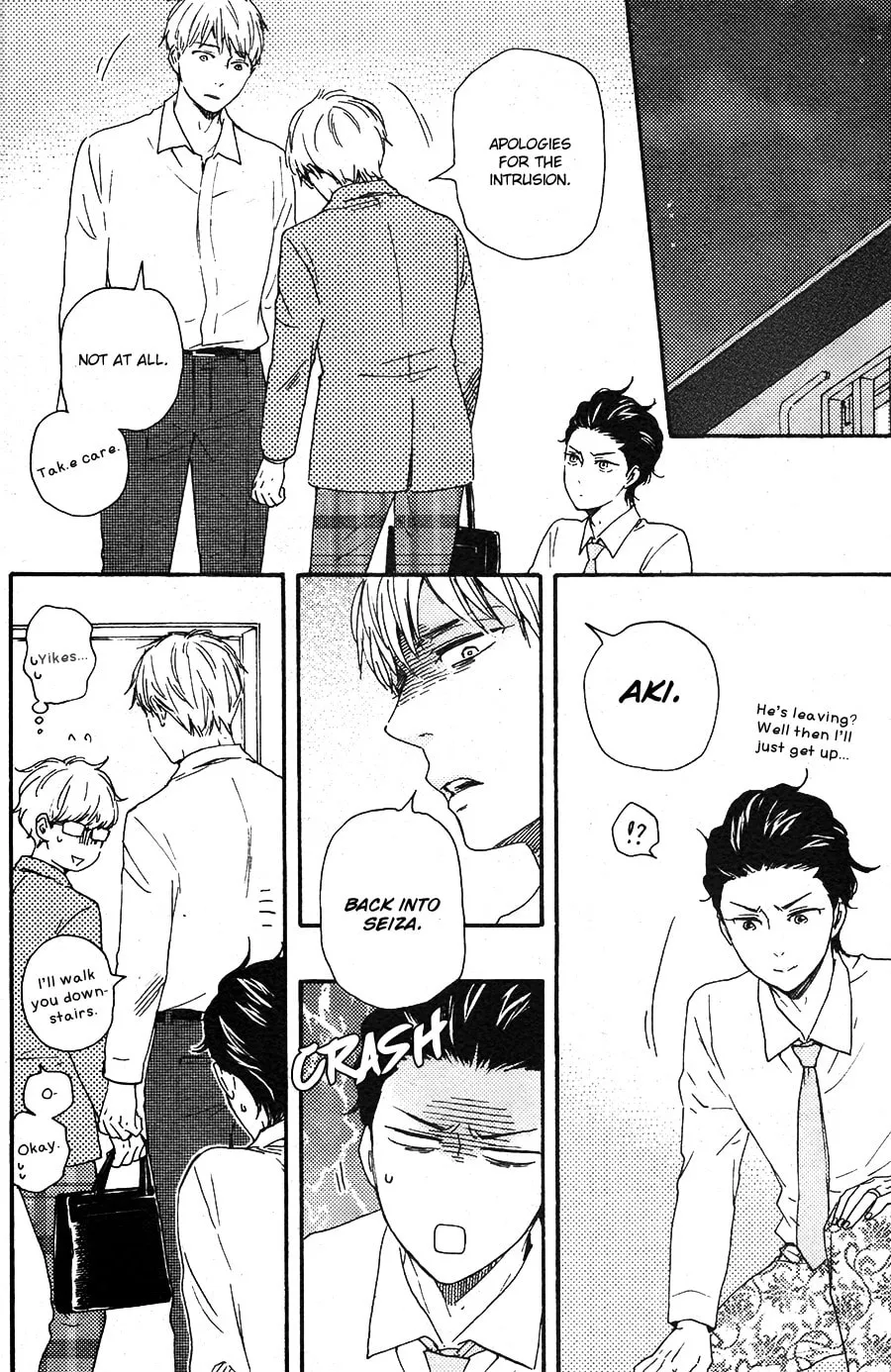Read Like The Beast chapter 26 image 26 on Lezhin