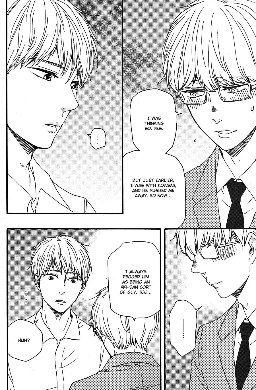 Read Like The Beast chapter 26 image 28 on Lezhin