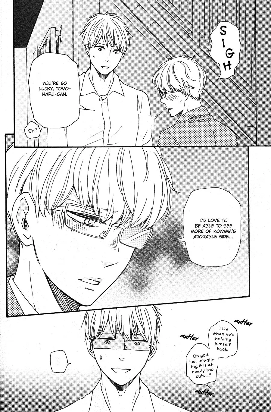 Read Like The Beast chapter 26 image 30 on Lezhin