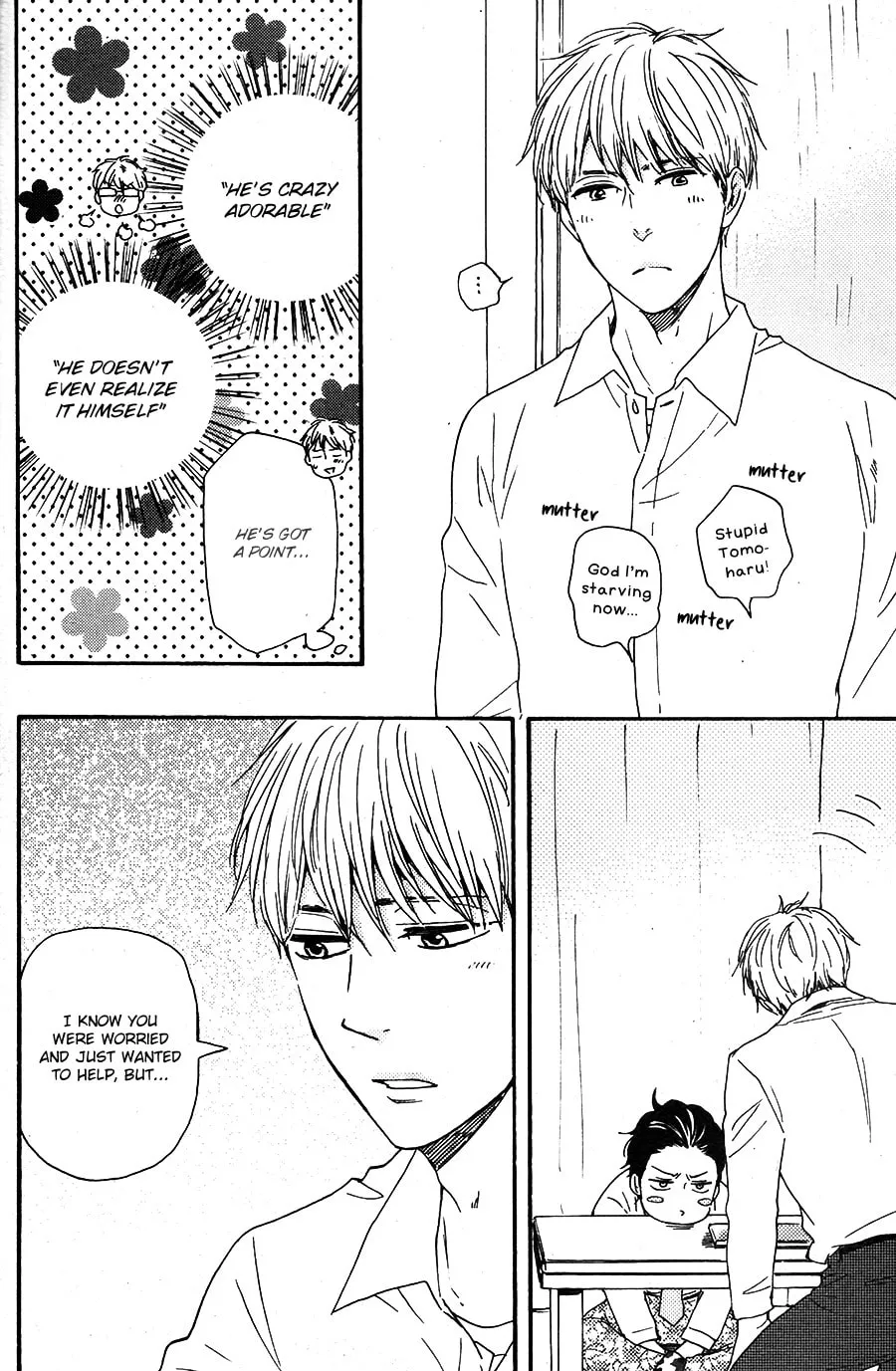 Read Like The Beast chapter 26 image 32 on Lezhin