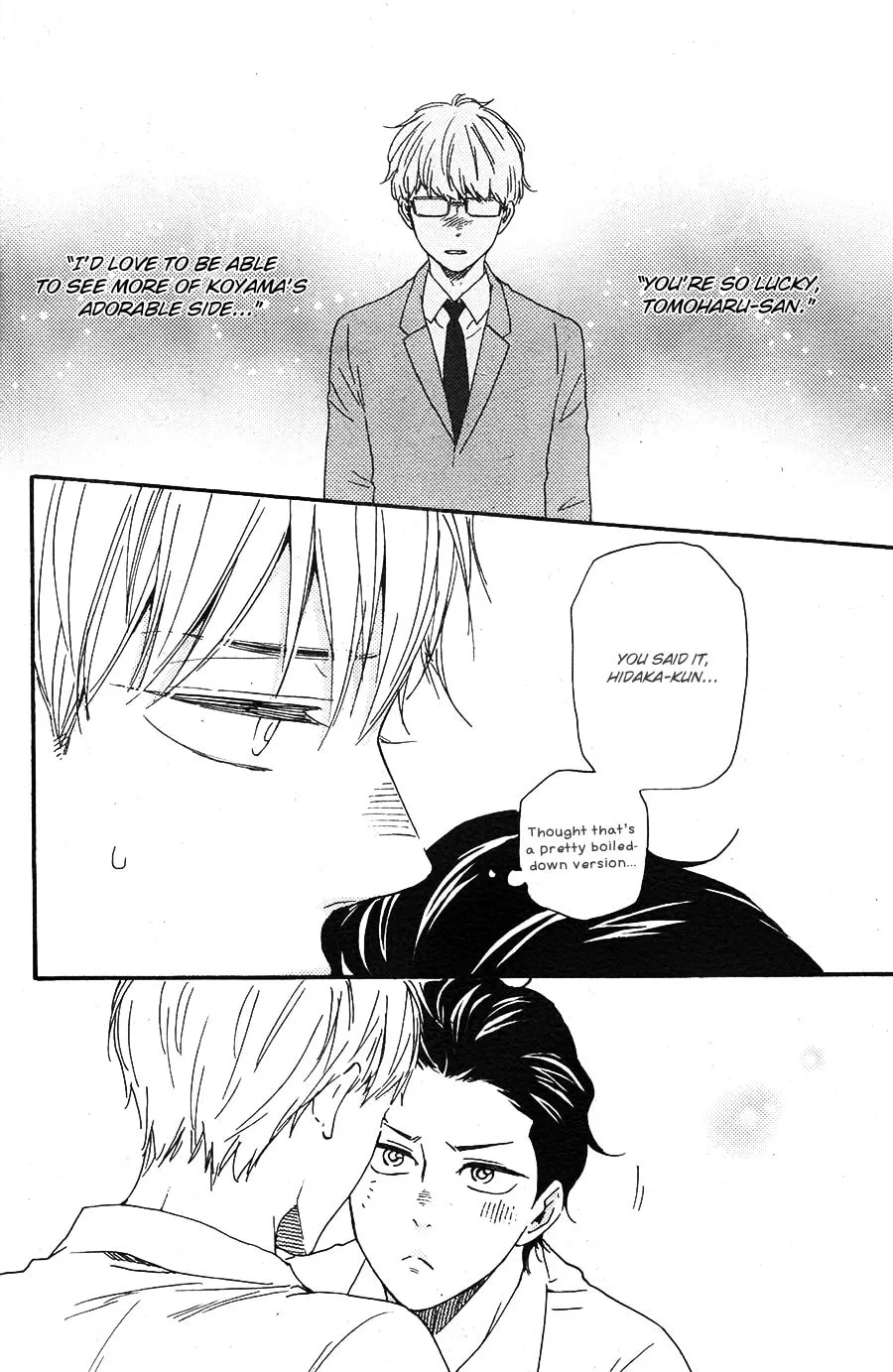 Read Like The Beast chapter 26 image 36 on Lezhin