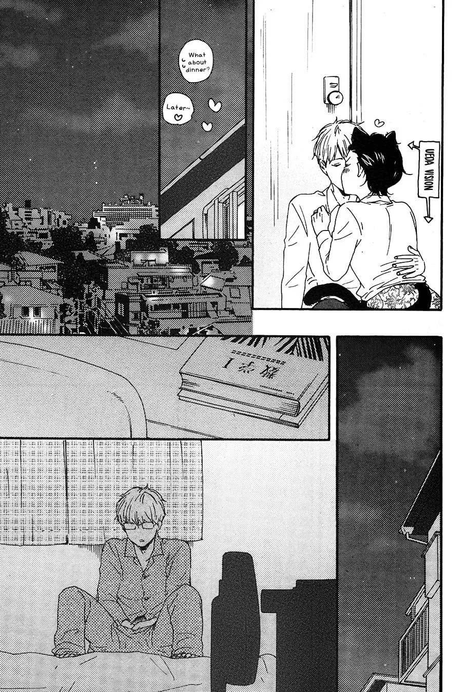 Read Like The Beast chapter 26 image 37 on Lezhin