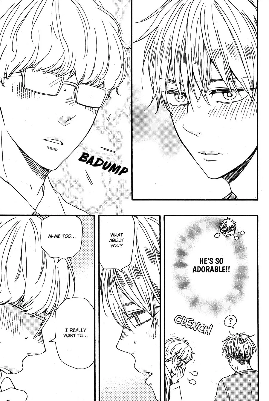 Read Like The Beast chapter 26 image 5 on Lezhin