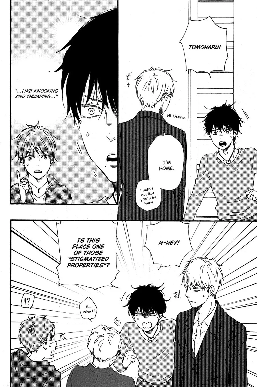 Read Like The Beast chapter 27.1 image 14 on Lezhin