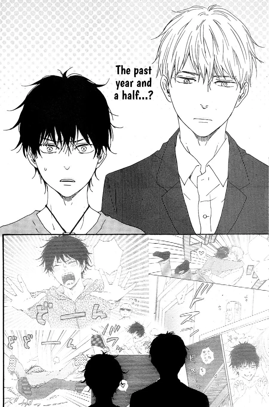 Read Like The Beast chapter 27.1 image 16 on Lezhin