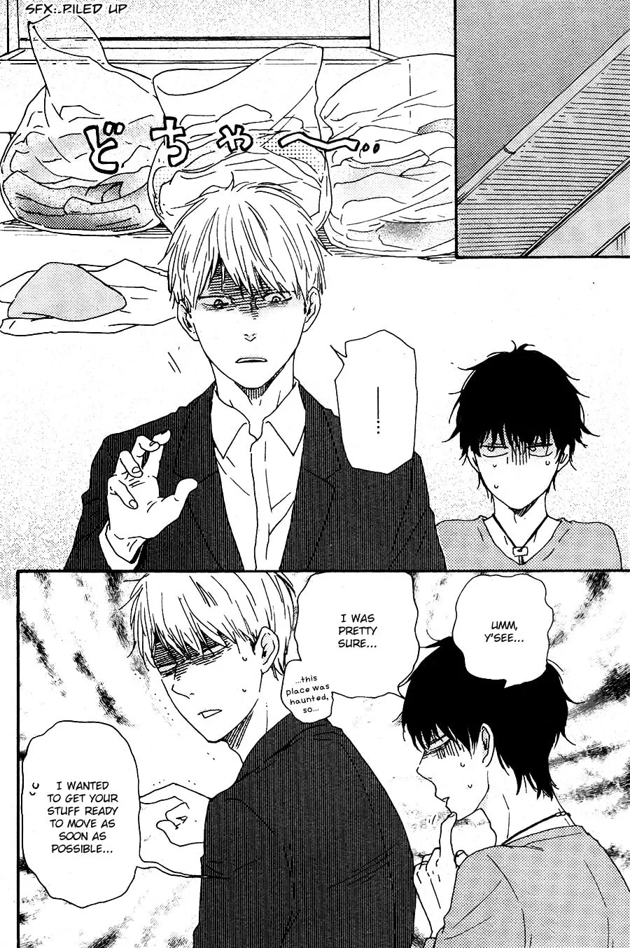 Read Like The Beast chapter 27.1 image 18 on Lezhin