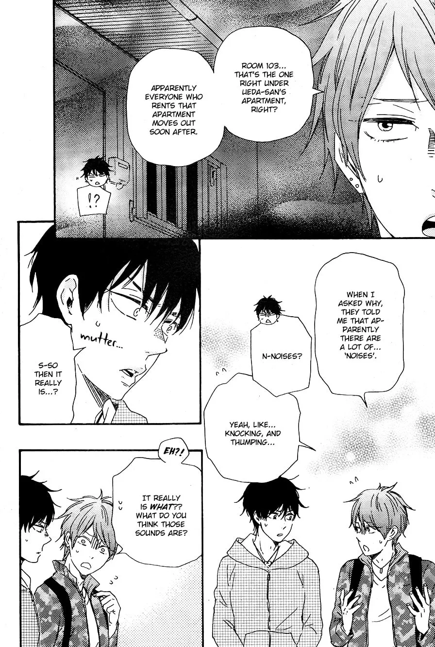 Read Like The Beast chapter 27.1 image 4 on Lezhin