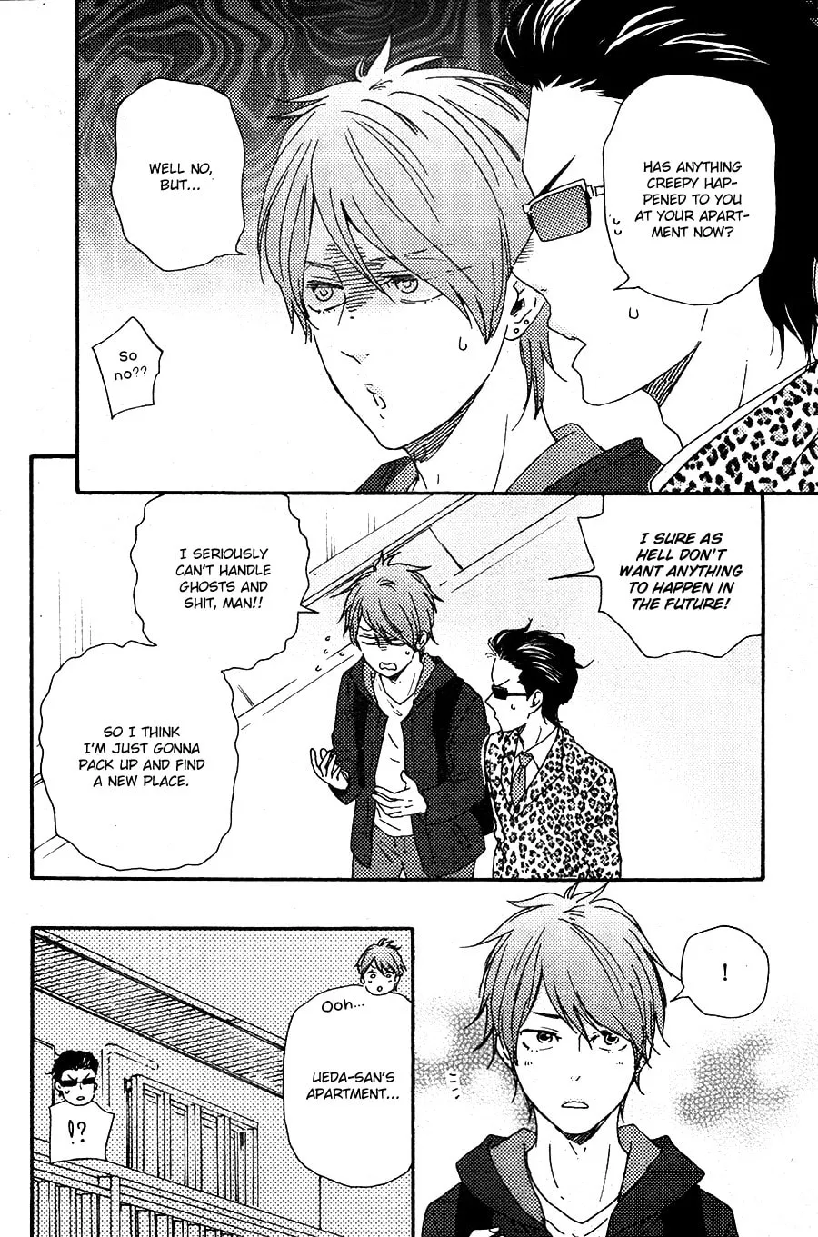 Read Like The Beast chapter 27 image 19 on Lezhin