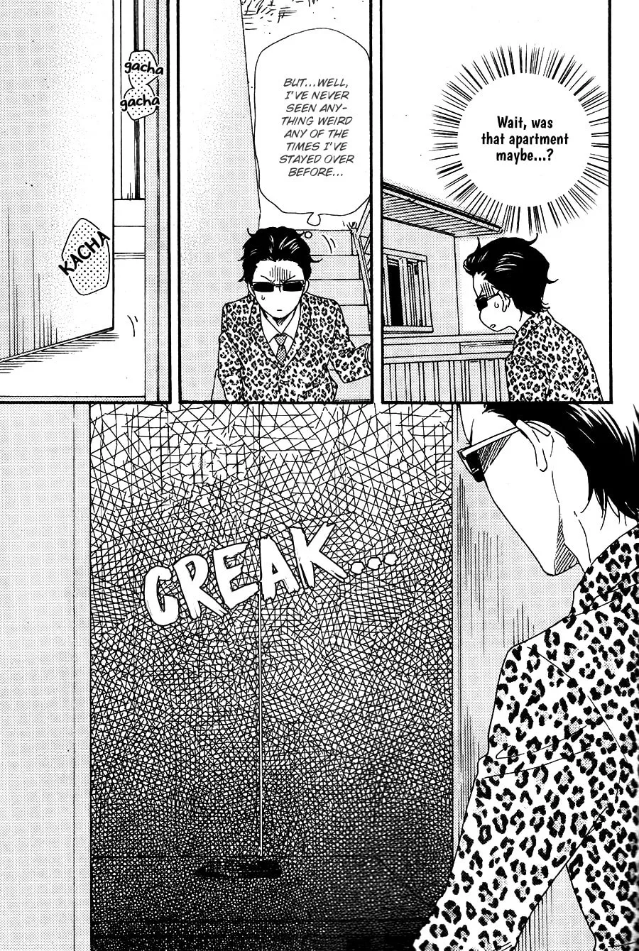 Read Like The Beast chapter 27 image 22 on Lezhin