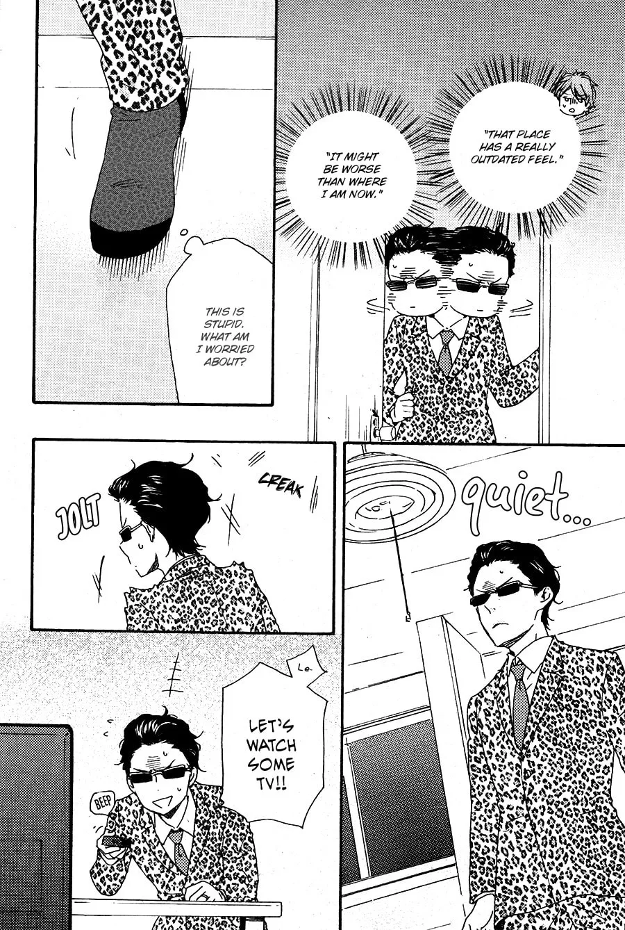 Read Like The Beast chapter 27 image 23 on Lezhin