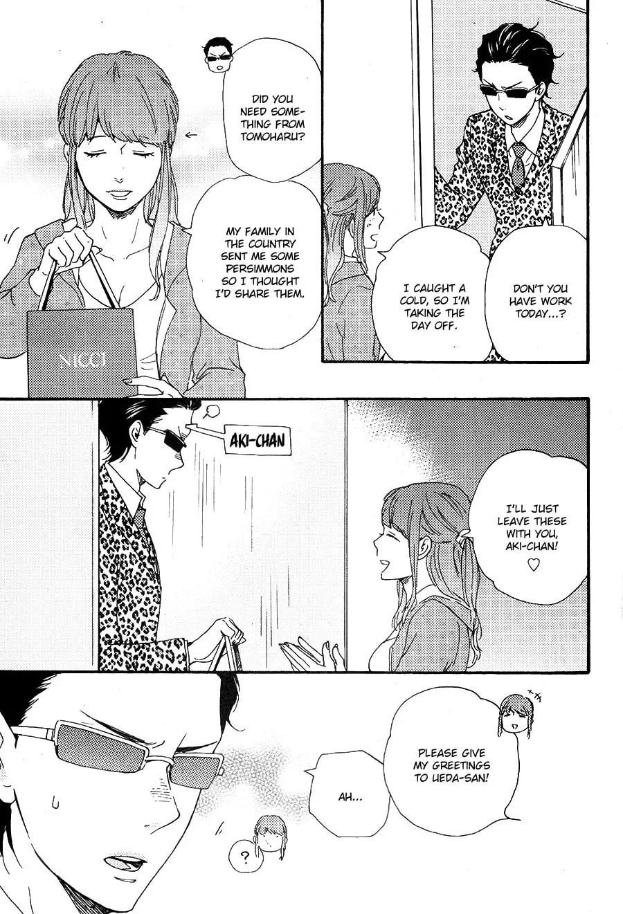 Read Like The Beast chapter 27 image 26 on Lezhin