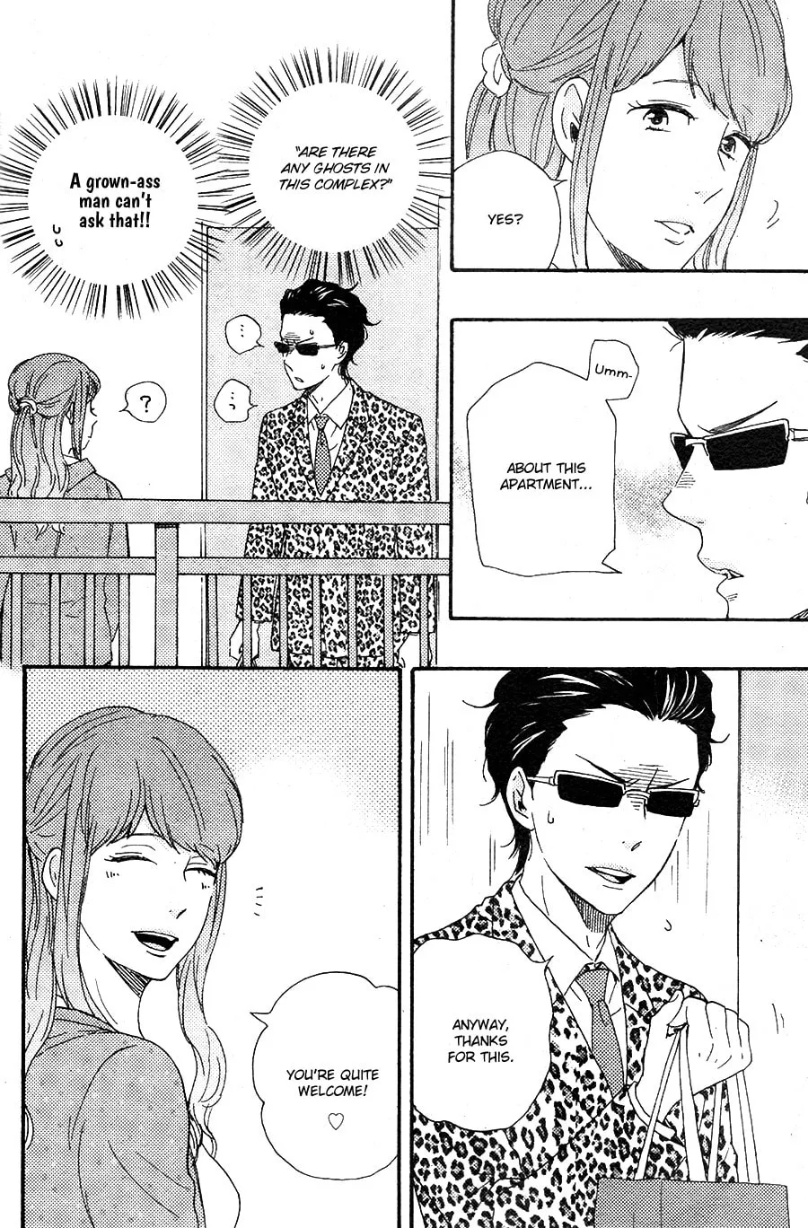 Read Like The Beast chapter 27 image 27 on Lezhin