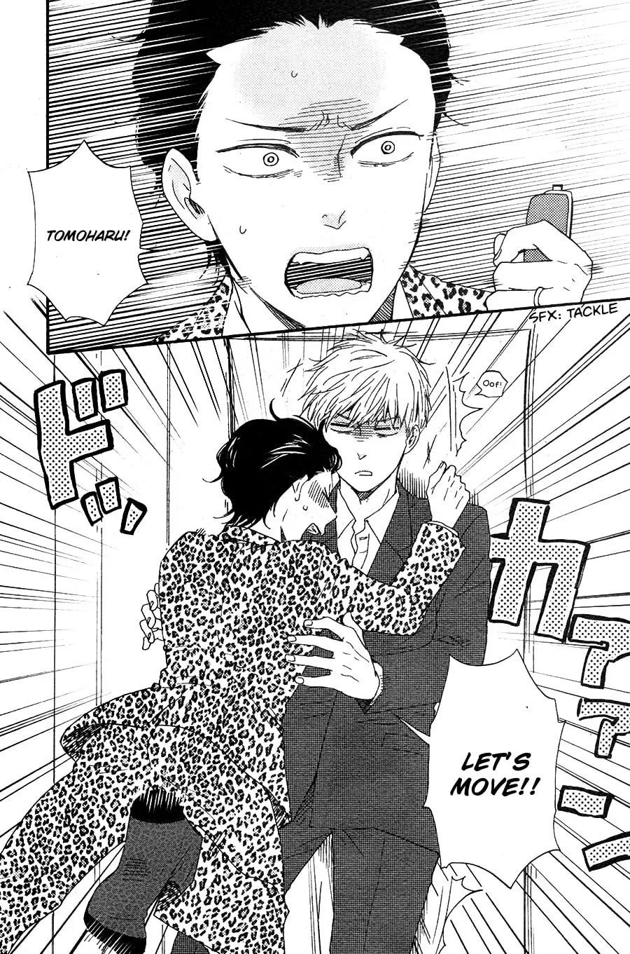 Read Like The Beast chapter 27 image 31 on Lezhin