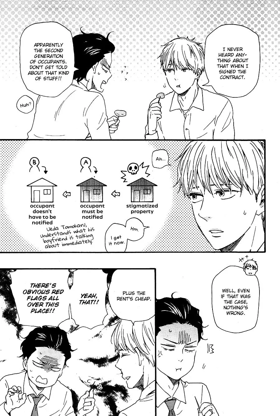 Read Like The Beast chapter 27 image 34 on Lezhin