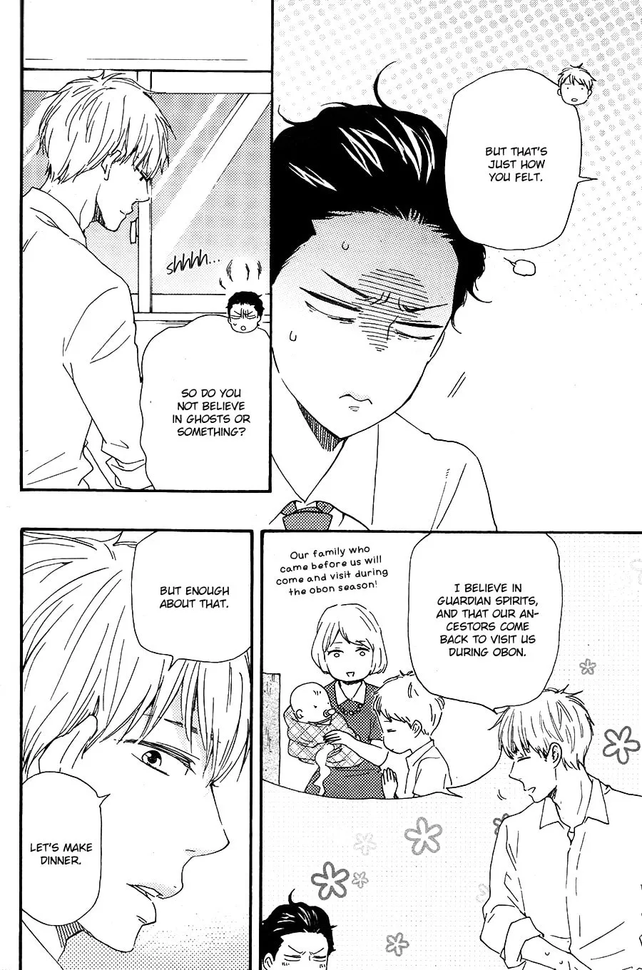 Read Like The Beast chapter 27 image 37 on Lezhin