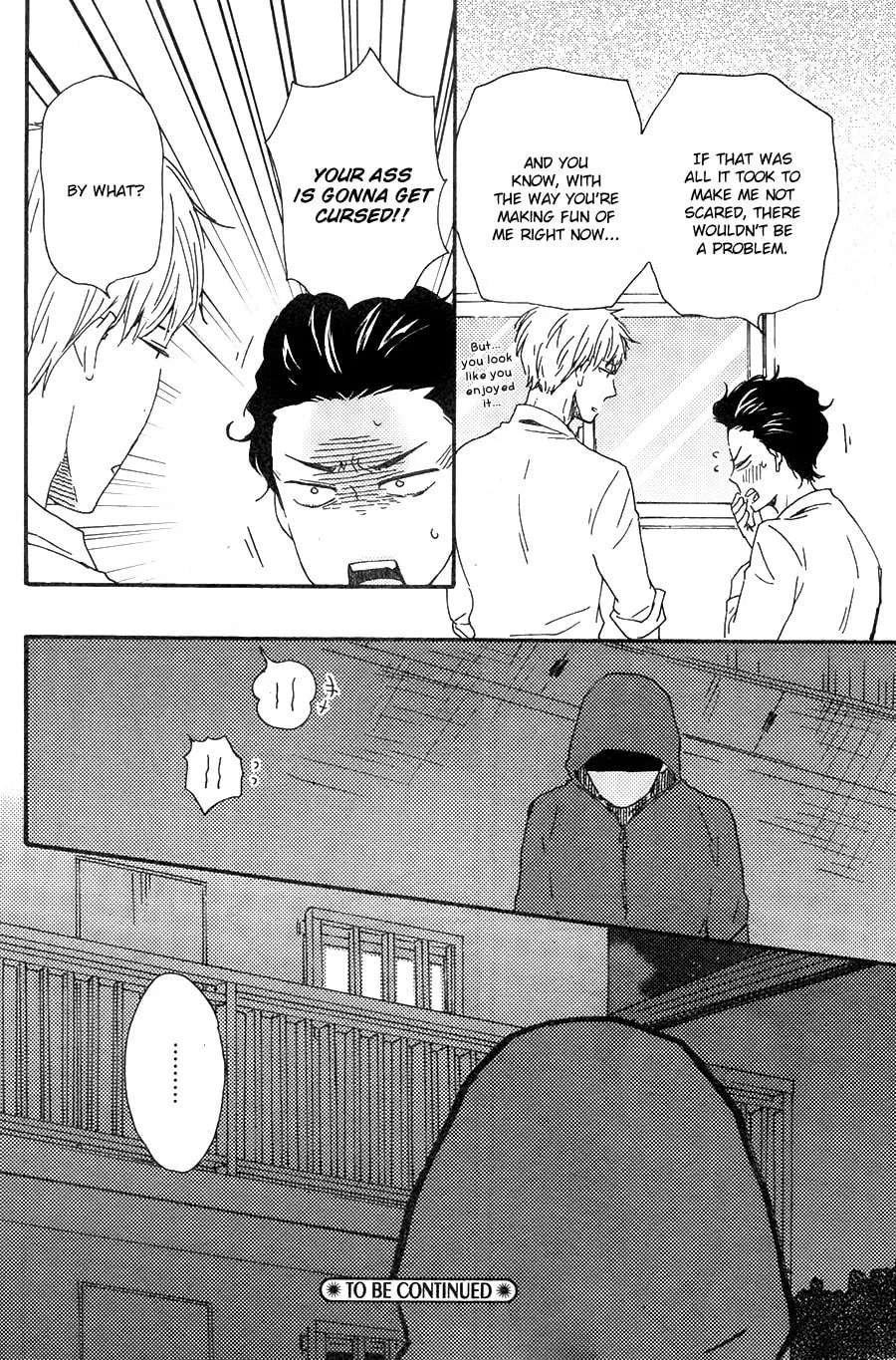 Read Like The Beast chapter 27 image 41 on Lezhin