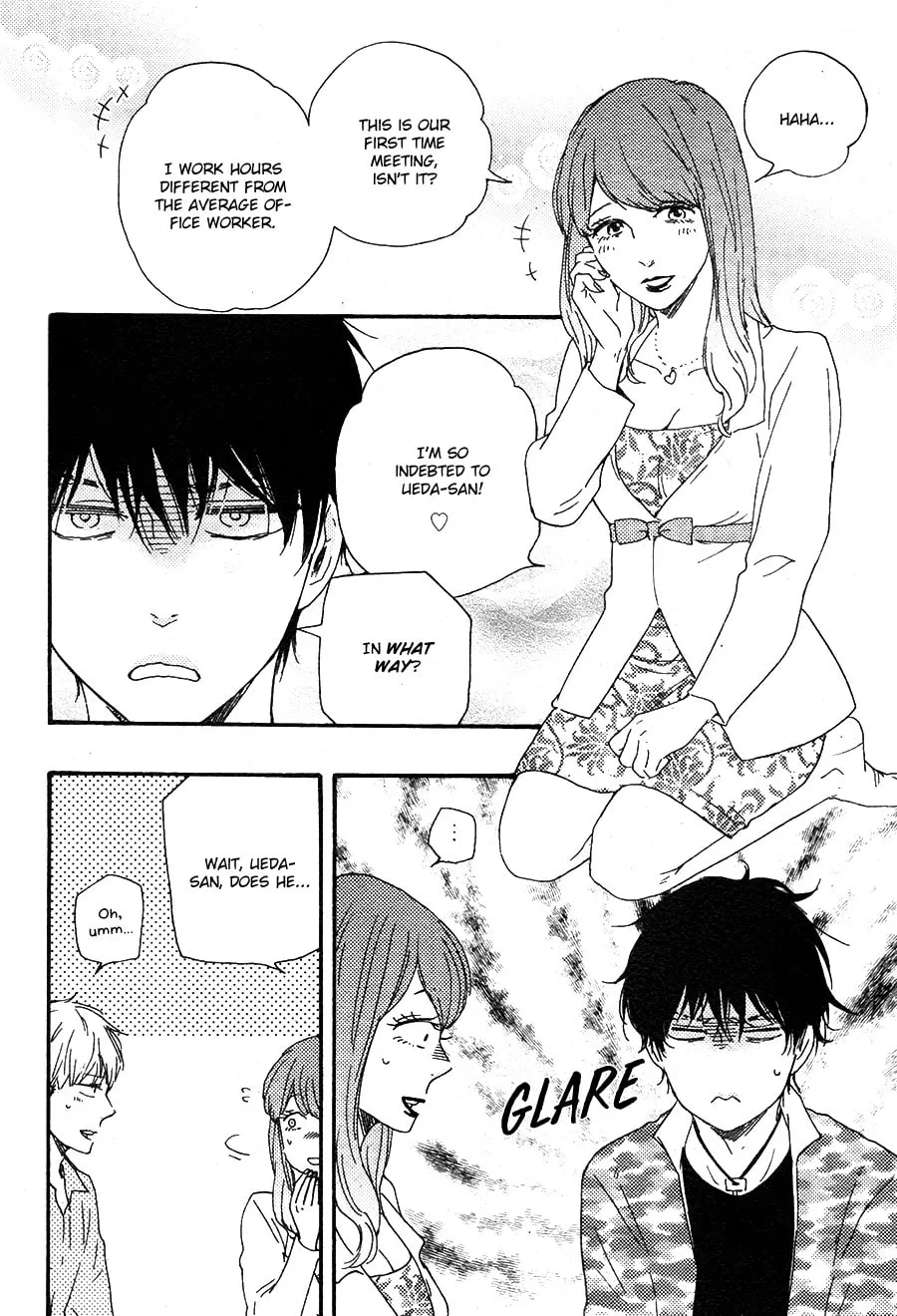 Read Like The Beast chapter 27 image 7 on Lezhin
