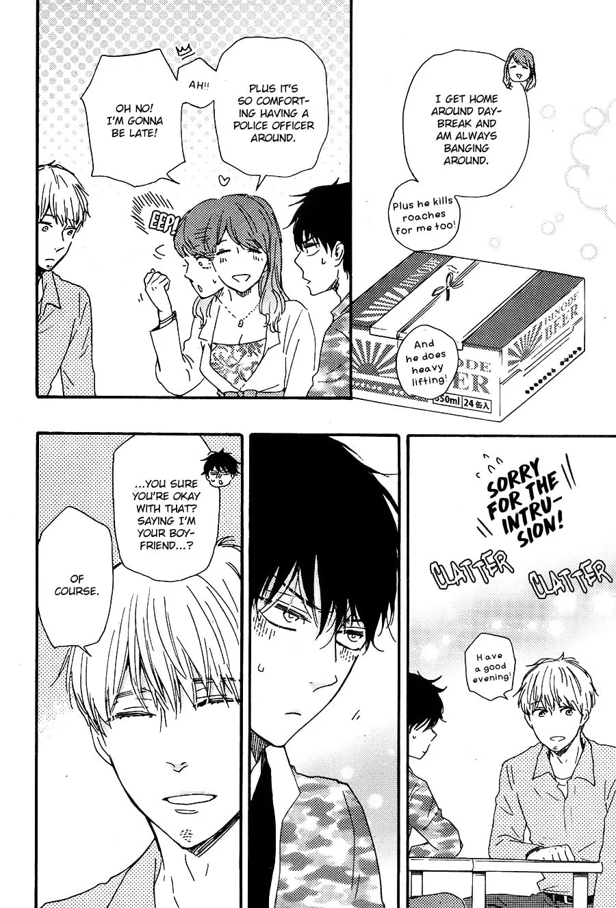 Read Like The Beast chapter 27 image 9 on Lezhin