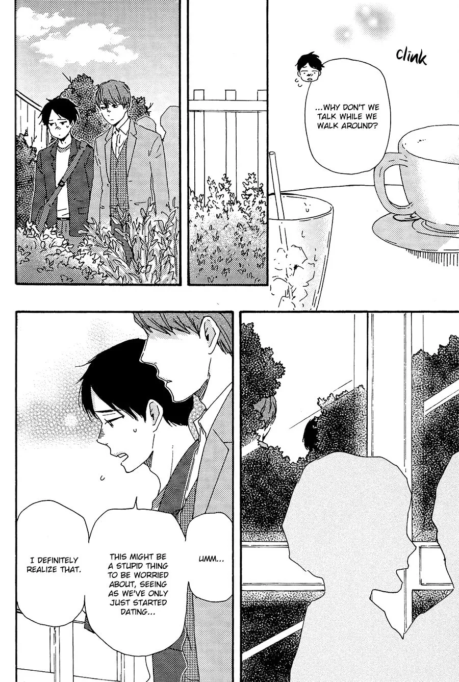Read Like The Beast chapter 28.1 image 12 on Lezhin