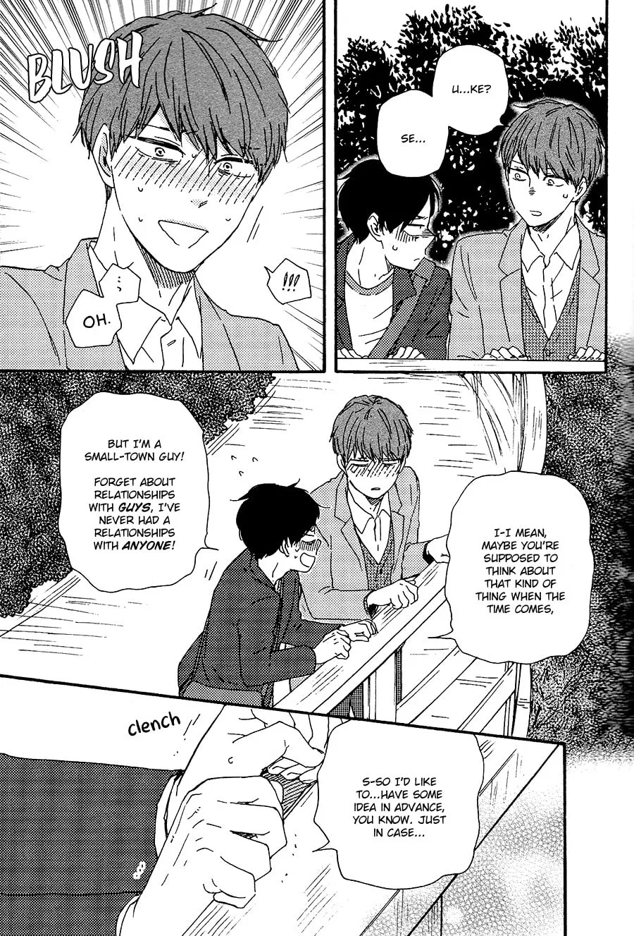 Read Like The Beast chapter 28.1 image 15 on Lezhin