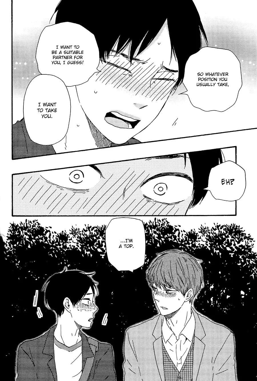 Read Like The Beast chapter 28.1 image 16 on Lezhin