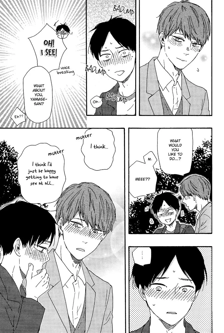 Read Like The Beast chapter 28.1 image 17 on Lezhin