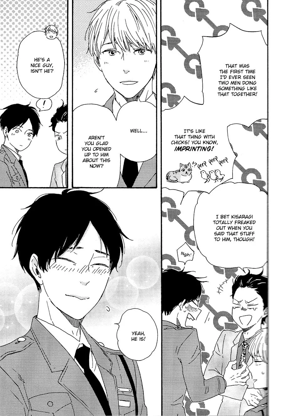 Read Like The Beast chapter 28.1 image 25 on Lezhin
