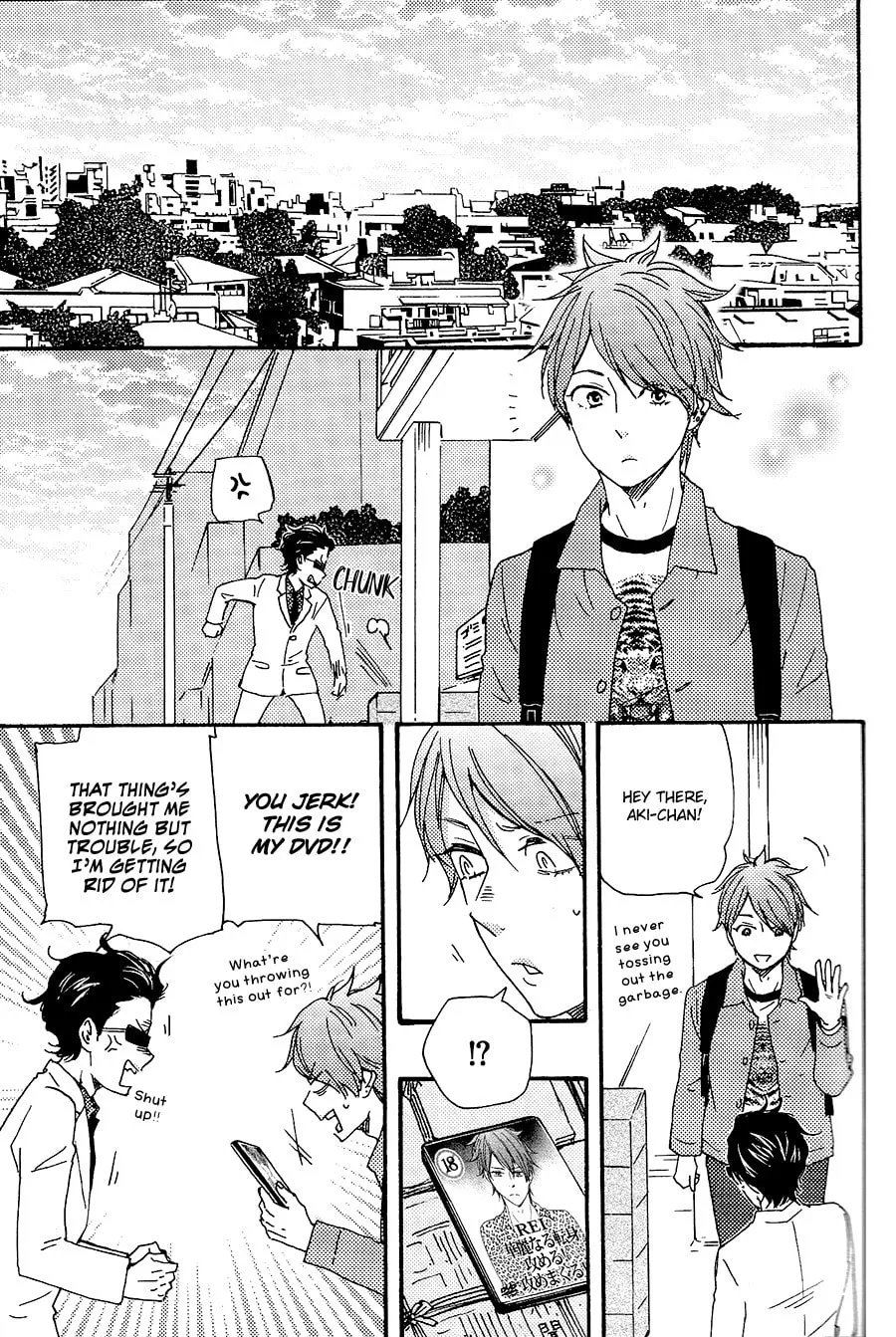 Read Like The Beast chapter 28.1 image 39 on Lezhin