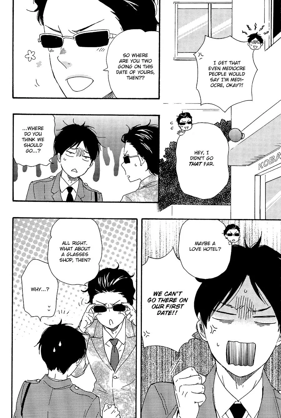 Read Like The Beast chapter 28.1 image 4 on Lezhin