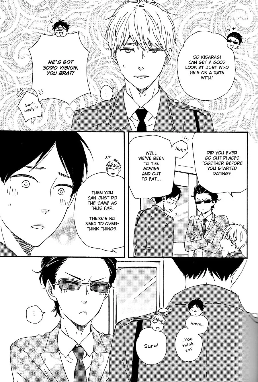 Read Like The Beast chapter 28.1 image 5 on Lezhin