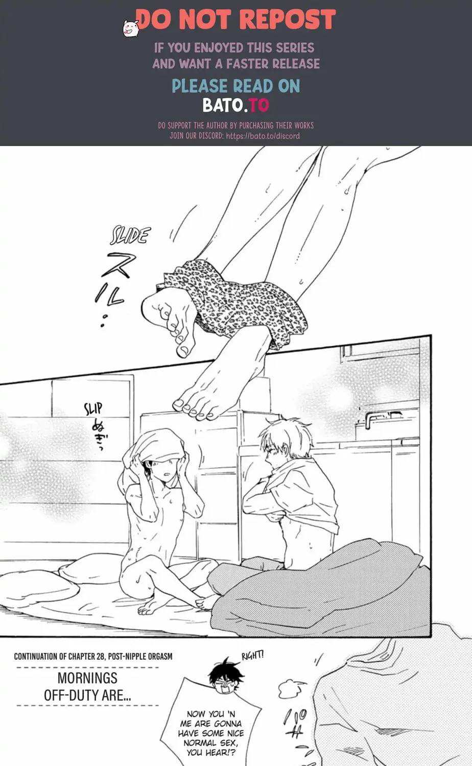 Read Like The Beast chapter 28.2 image 1 on Lezhin