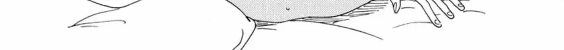 Read Like The Beast chapter 28.2 image 10 on Lezhin