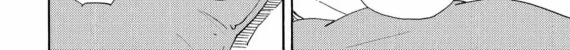 Read Like The Beast chapter 28.2 image 4 on Lezhin