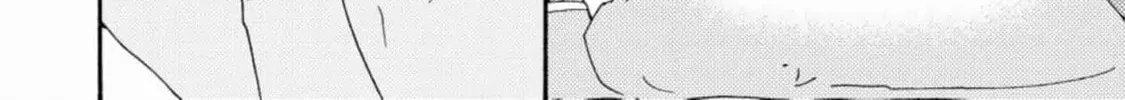 Read Like The Beast chapter 28.2 image 8 on Lezhin