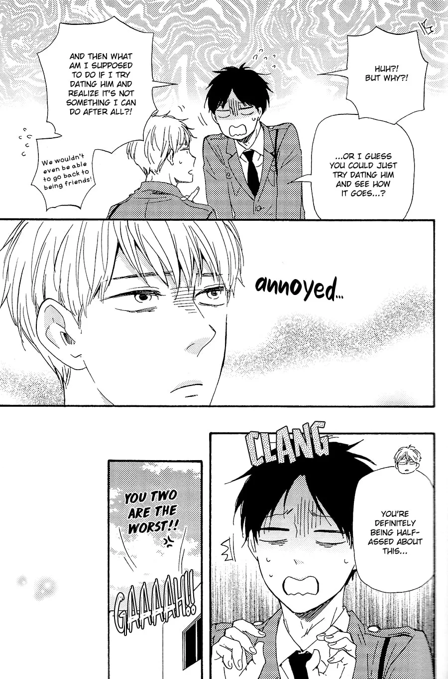 Read Like The Beast chapter 28 image 13 on Lezhin