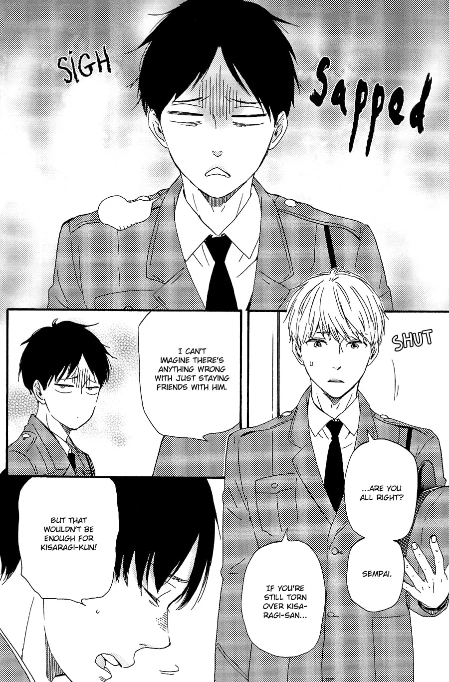 Read Like The Beast chapter 28 image 16 on Lezhin