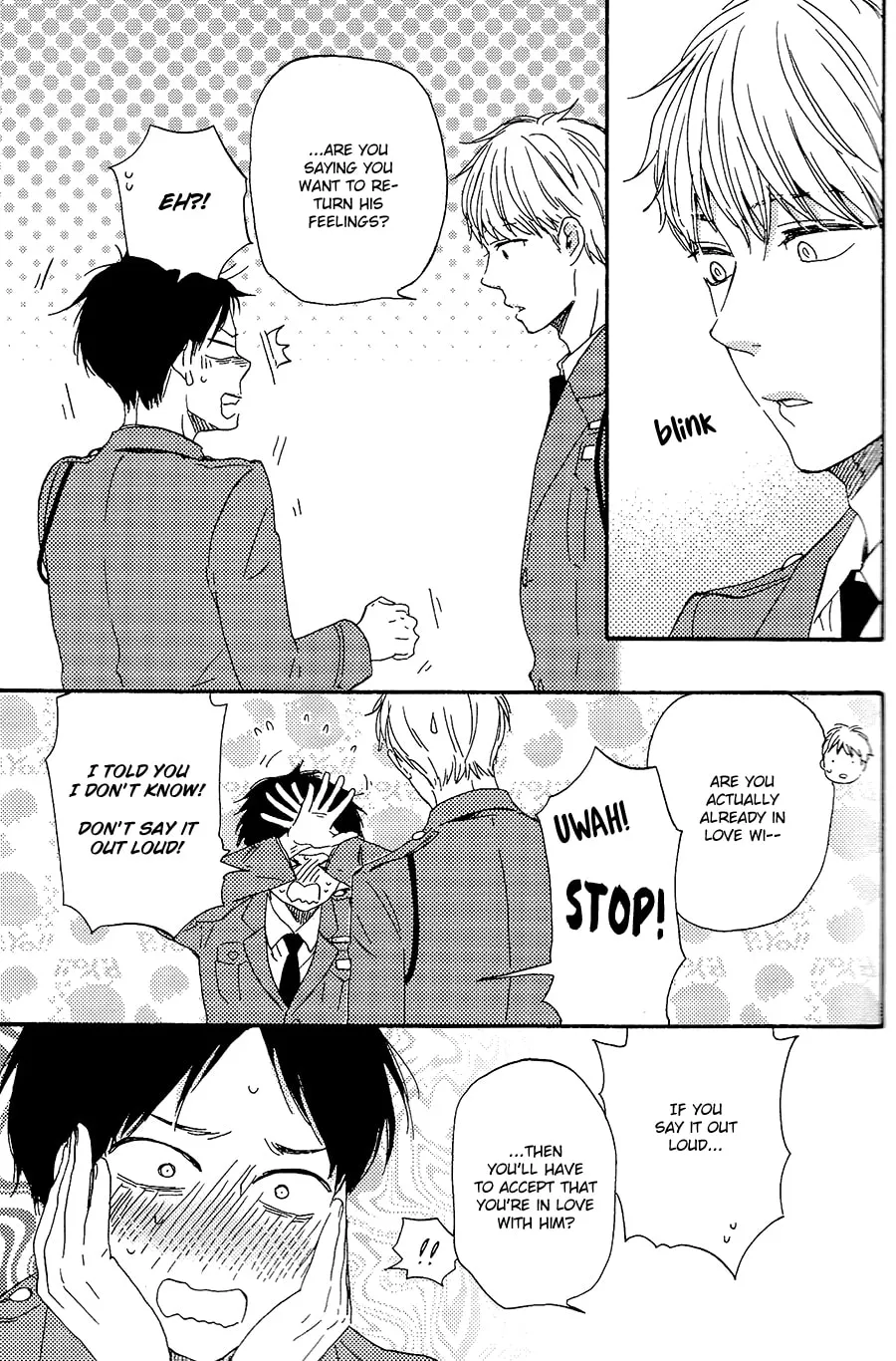 Read Like The Beast chapter 28 image 17 on Lezhin