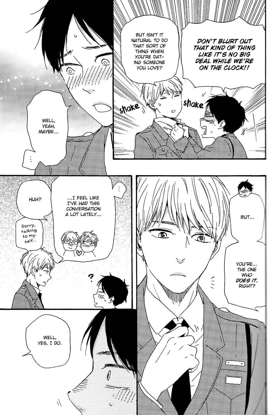 Read Like The Beast chapter 28 image 19 on Lezhin