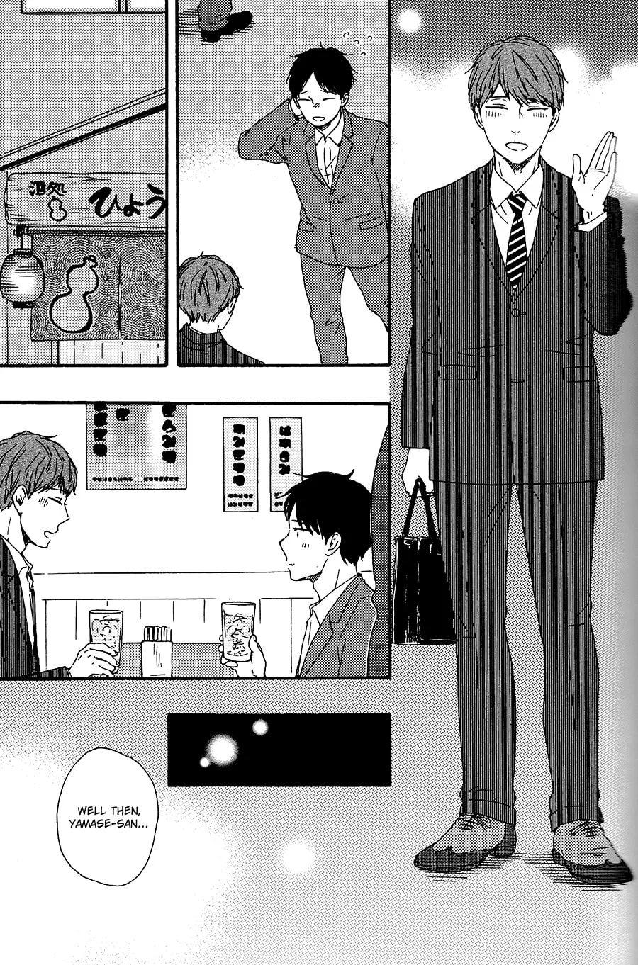 Read Like The Beast chapter 28 image 31 on Lezhin