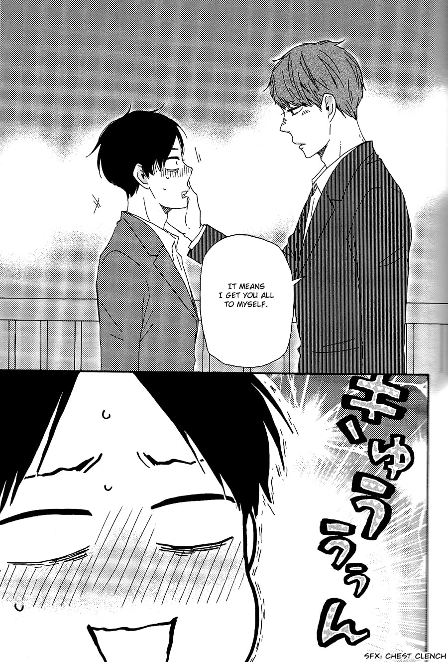 Read Like The Beast chapter 28 image 41 on Lezhin